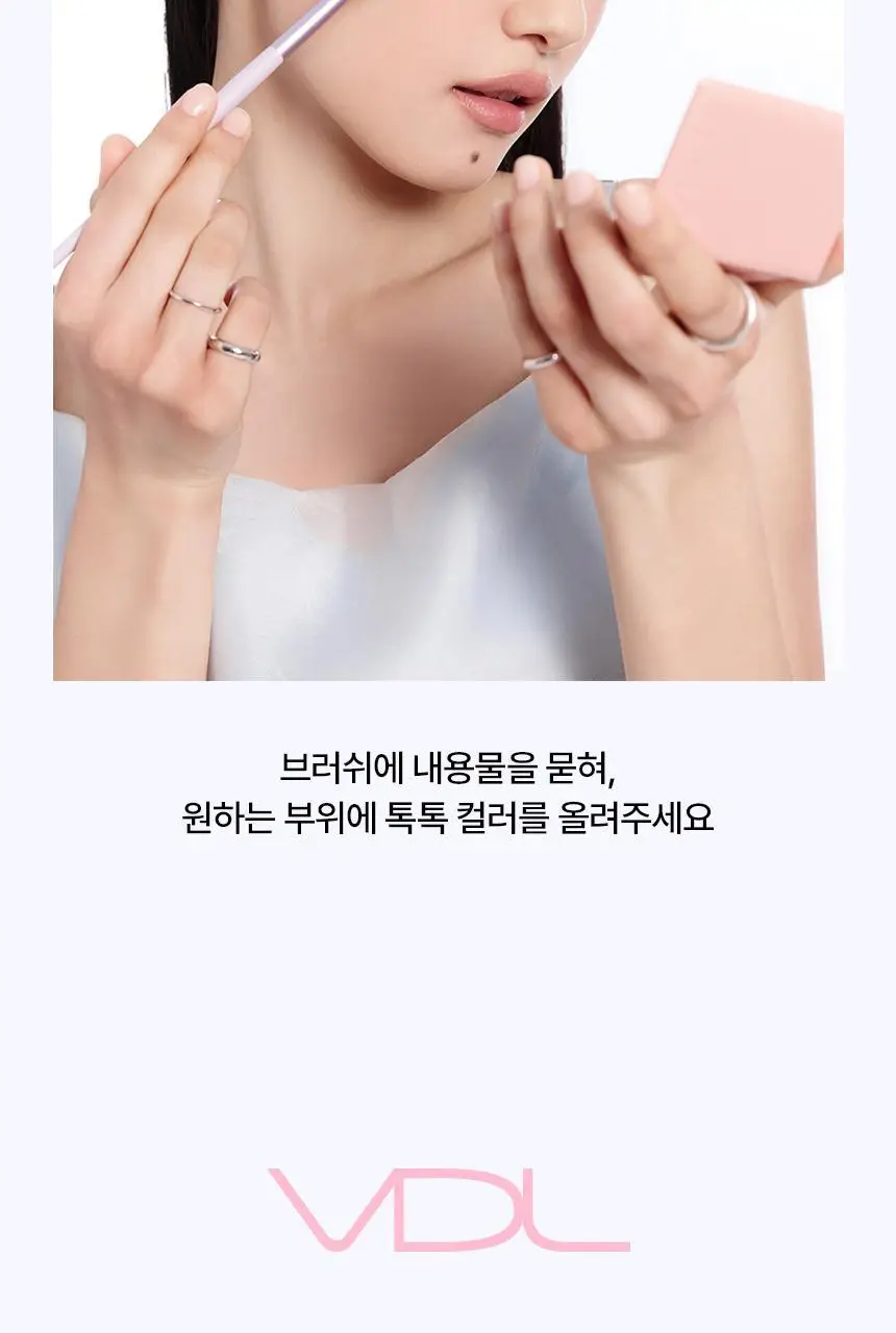 [미니SIZE] VDL 치크스테인 블러셔 미니 4colors 상세페이지 11